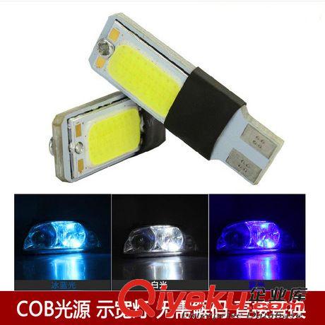 厂家直销5050 T10 13SMD LED示宽灯 车门灯 行车灯 阅读灯 牌照灯