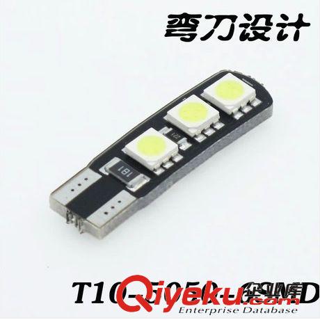 厂家直销5050 T10 9SMD LED示宽灯 车门灯 行车灯 阅读灯 牌照灯