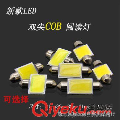 厂家直销5050 T10 5SMD LED示宽灯 车门灯 行车灯 阅读灯 牌照灯