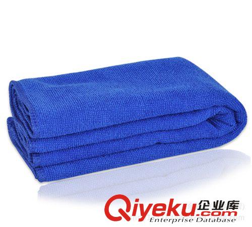 供应超细纤维毛巾 擦车毛巾 洗车毛巾 汽车毛巾 30*70CM