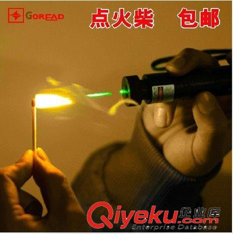 GY30 太阳能野营灯 带移动电源LED帐篷灯 停电应急5号电池灯