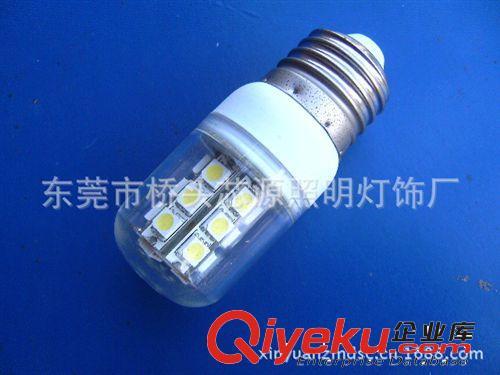 低价厂家直销LED玉米灯E27 21灯  室内照明灯 商业照明灯