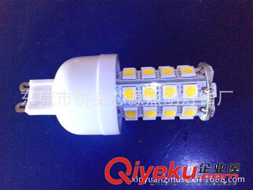 低价厂家直销LED玉米灯 G9  36SMD5050 室内照明灯  商业照明灯
