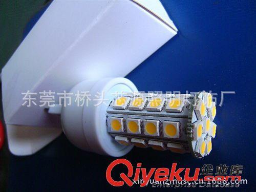 低价厂家直销LED玉米灯 G9  36SMD5050 室内照明灯  商业照明灯