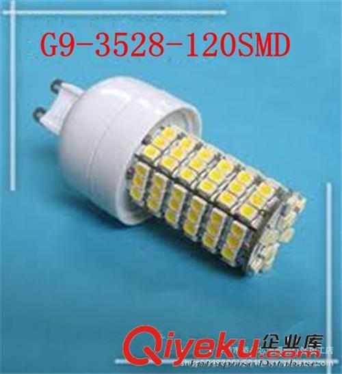 低价高亮LED玉米灯，室内照明灯G9-120SMD-3528