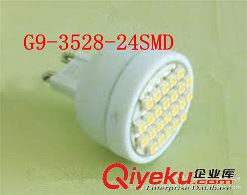 低价厂家直销LED玉米灯 室内照明灯 商业照明装饰灯G9-24SMD-3528