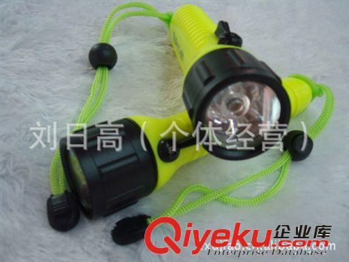 LED强光潜水手电筒 水下潜水灯 t6潜水电筒  双用电筒
