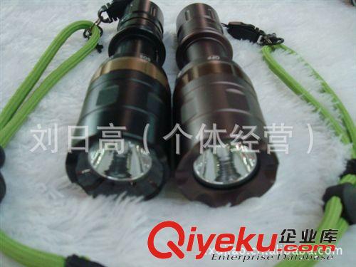 潜水手电筒 水下电筒 野外电筒 大功率电筒 Q5电筒