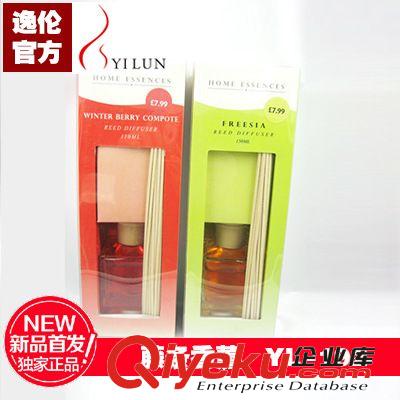 YL-192  藤条香薰  方形瓶子藤条香薰、室内芳香剂