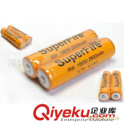 18650电池 锂电池 手电筒电池 加保护板