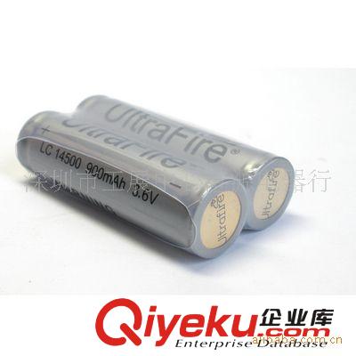 14500充电电池 锂电池 充电电池 UltraFire电池 加保护板