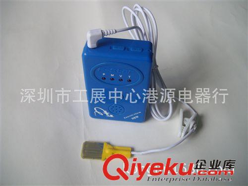 尿湿提醒器 bjq(大人或卧床不起的老人用) 蓝色