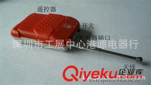多功能无线尿湿提醒器  尿湿bjq （红色）