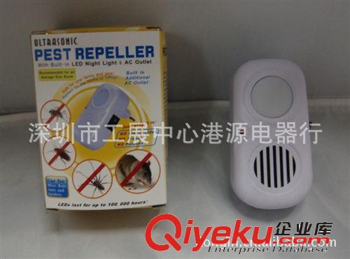 供应电子诱蚊灯/电子变压灭蚊器 驱蚊器