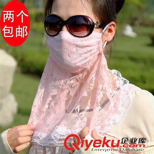 韩国夏天季防紫外线超大口罩 护颈 女士防尘口罩/防晒蕾丝面罩薄原始图片2