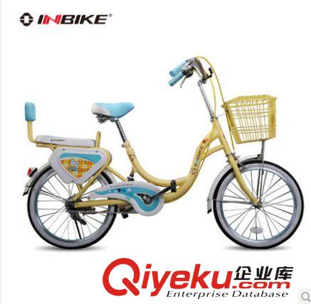INBIKE 20寸淑女自行车亲子自行车女式学生车代步通勤车细雨E001