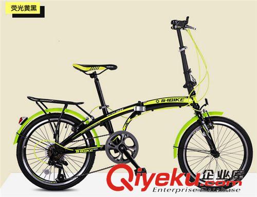 INBIKE 20寸变速双管折叠自行车V刹7速变速自行车折叠车变速车