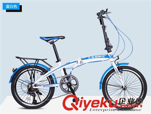 INBIKE 20寸变速双管折叠自行车V刹7速变速自行车折叠车变速车
