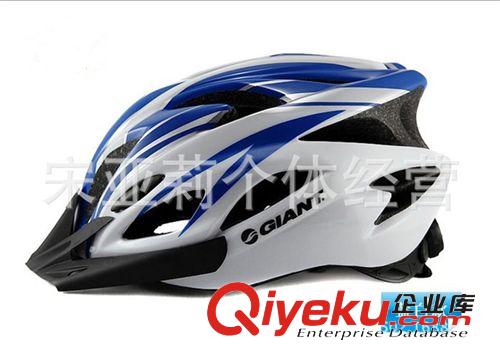 自行车骑行头盔 一体成型山地车头盔 骑行装备安全帽