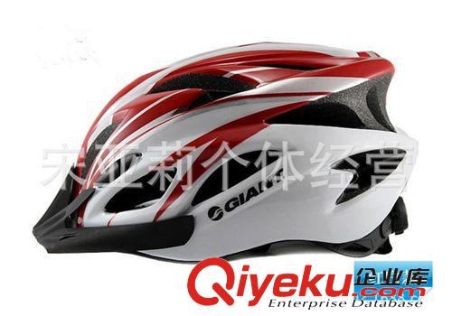 自行车骑行头盔 一体成型山地车头盔 骑行装备安全帽