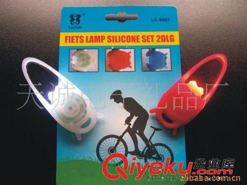 厂家推荐多种实惠精做工LED自行车灯