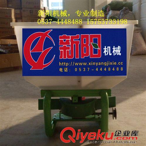 西藏新阳厂家批发前置式撒肥机关爱农民伯伯电动撒肥机