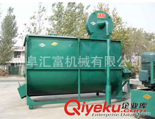 河南省大型专用的饲料混合机  混合机多少钱   混合机专卖