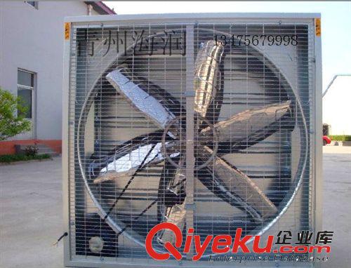 供应方形负压风机 厂房温室降温设备