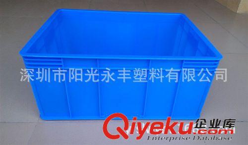 永丰厂家生产PE塑胶周转箱  全新塑料箱 塑胶箱