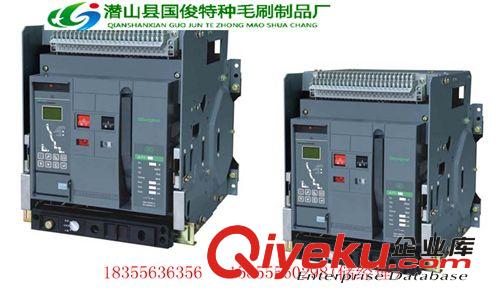 供应 RDW2-1600/3 1600 A智能型低压{wn}式断路器 稳压器等