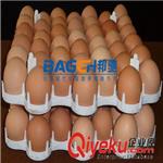 供应 青州邦驰 42粒鸡蛋托 塑料蛋托