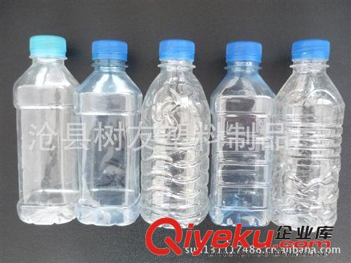 厂家直销 装鱼饵专用塑料瓶 苏打水瓶 350ML纯净水瓶