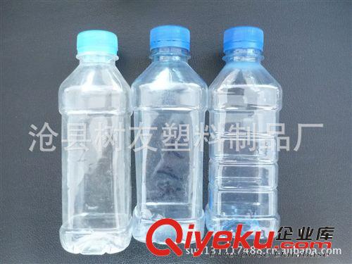厂家直销 装鱼饵专用塑料瓶 苏打水瓶 350ML纯净水瓶