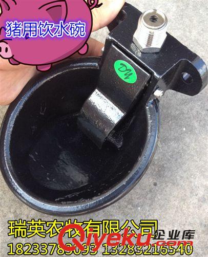 猪用铸铁碗式饮水器 仔猪饮水碗 养猪设备 小猪饮水碗 养殖器械