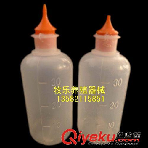 生产 鸡用疫苗滴瓶 30毫升 疫苗防疫 鸡滴鼻用滴瓶