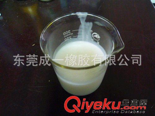 油性透明非硅消泡剂CY-800 乳胶 亚么胶消泡用