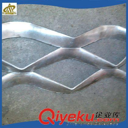 生产销售  冲孔铝板网 金属菱形网