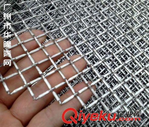 批发不锈钢编织网 方眼网 不锈钢轧花网 不锈钢网