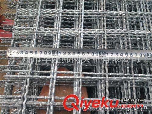 304不锈钢丝轧花网 编织网 加工定制各种规格