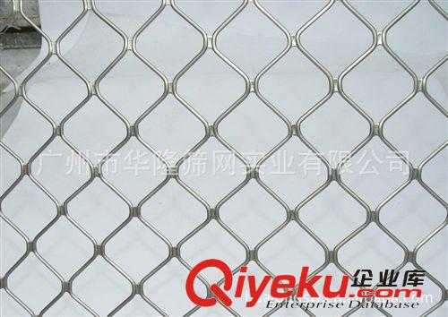 生产销售 铝合金美格网 铁艺围栏网 防盗网