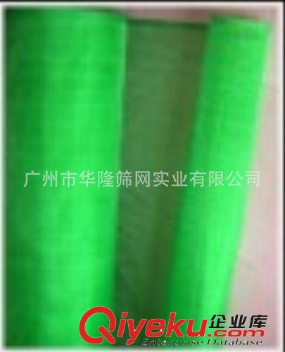广州供应绿色环保PVC防蚊网 窗纱网 窗纱 聚乙烯窗纱网