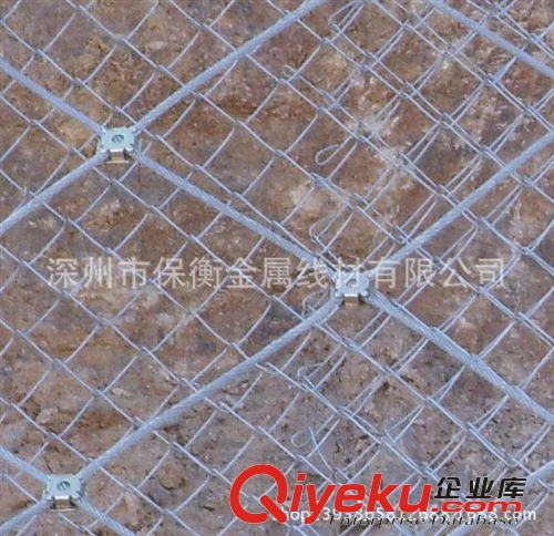 西藏米朗公路主动防护网/云南虎跳峡景区公路边坡治理防护网