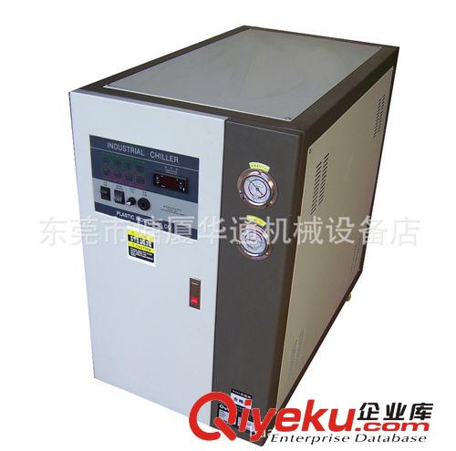 工业冷水机系列 10HP电镀冷水机，东莞冷水机，深圳冷水机