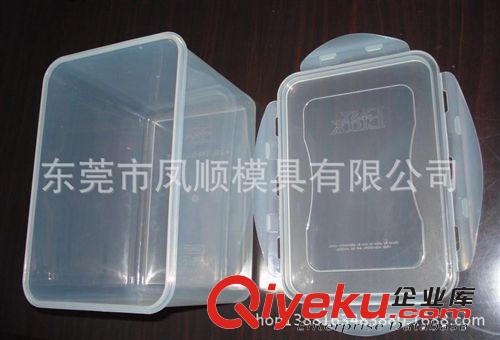 透明盒包装盒模具及产品 精密塑料盒子模具 模具开发注 注塑模具