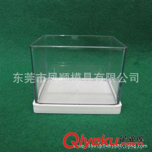 透明盒包装盒模具及产品 塑胶盒 透明盒子模具 注塑模具