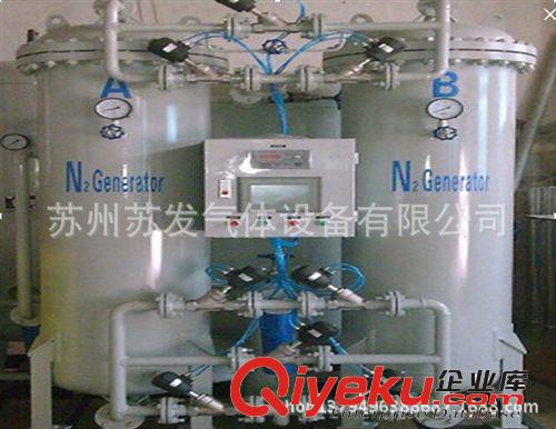 PSA制氮机设备 制氮机维修  供应西安制氮机设备  气动阀  气动阀价格