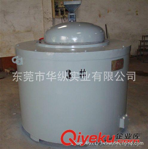 铝合金熔炼保温炉设备 100公斤熔铝炉、熔锌炉 废铝熔化炉 废铝熔炼炉