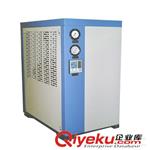 冷冻式干燥机 广东东莞专业冷冻式真空干燥机 冷冻干燥机 冷冻式干燥机