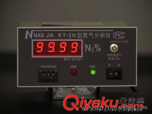 氮气分析仪 制氮机专用氮气分析仪  氧氮分析仪   P860氮气分析仪