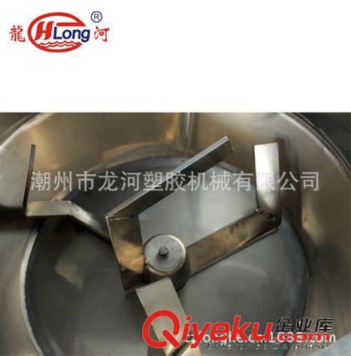龙河热销产品 100公斤立式不锈钢混色机  通过ISO CE认证